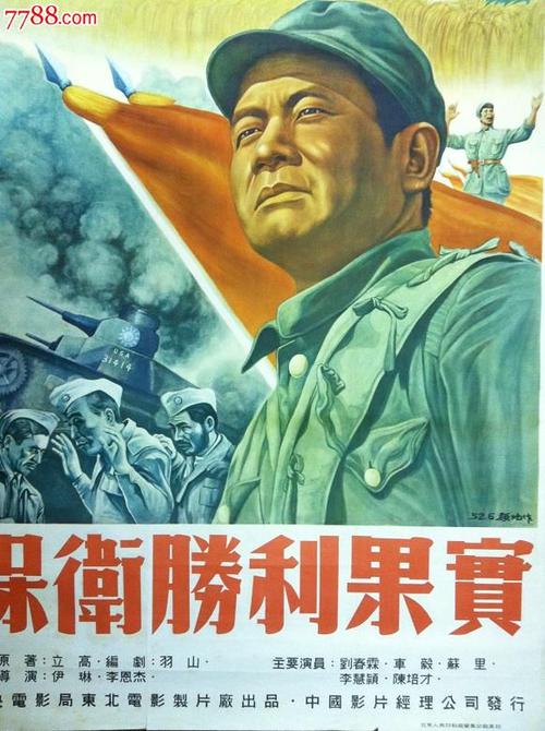 做个精仿杰纳苏学院文凭毕业证
